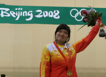 China's Guo wins gold in women's 10m air pistol