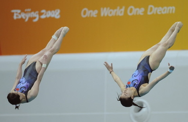 China wins the first Olympic diving gold