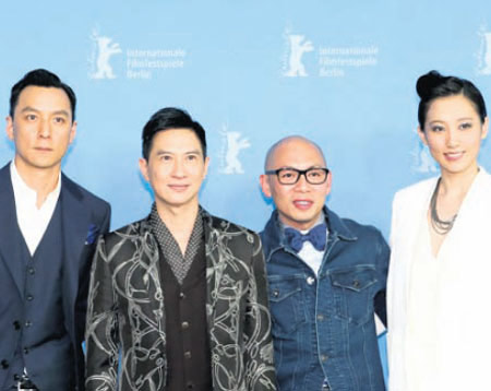 多部华语电影入围2014年柏林电影节