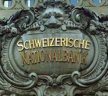 瑞士等国终结“银行保密”传统
