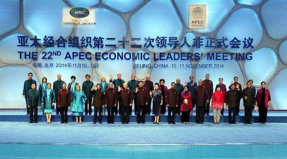 揭秘APEC“新中装”