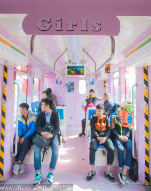 广州儿童主题电车亮相（组图）