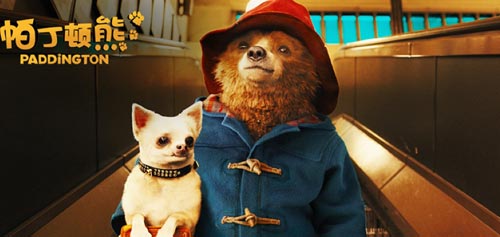 《帕丁顿熊》终极预告 3月5日全国爆笑上映