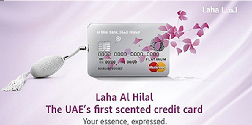 中东银行为女性推香味信用卡