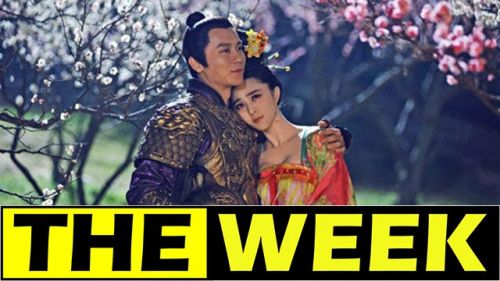 THE WEEK June 5: Celebrity romance