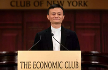 名人演讲_视听英语_中国日报网英语点津_Lan