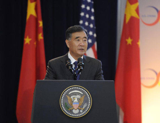 汪洋副总理：中美对话为什么重要？（双语）