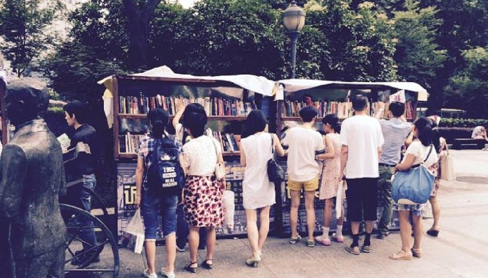 南京街头现“诚实书店”：无人收款、无人看管