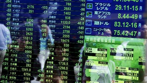 日本经济陷入“五次探底”衰退