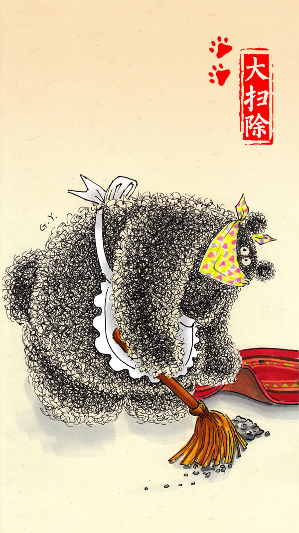春节特辑：大熊手机壁纸（读者投稿）