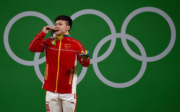 里约奥运第二日赛事结束 中国队居奖牌榜第二