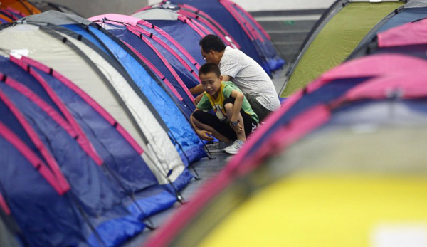 中国大学里为何突现“爱的帐篷”
