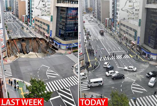 日本街头突现天坑 政府修复效率惊人