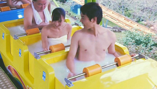 日本将推出温泉游乐园 裹浴巾享受刺激