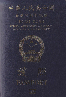外交部门辟谣：“常旅护照”是谣言