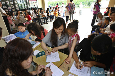 上海民办小学 入学面谈 考家长被通报