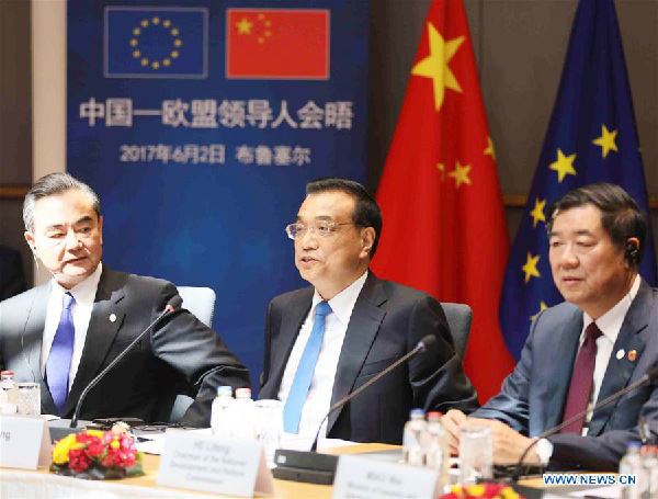 第十九次中国－欧盟领导人会晤成果清单