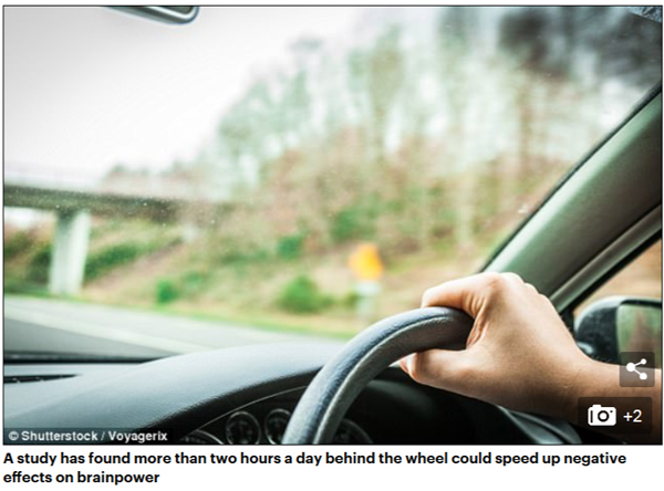 研究：长途驾驶会导致大脑退化