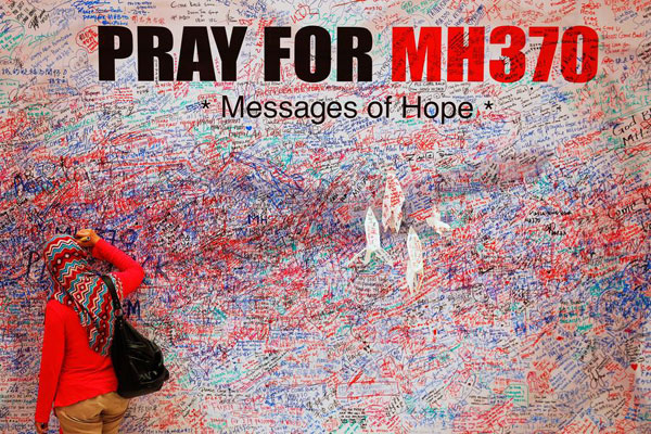美勘探公司提议搜寻MH370 找不到不收费