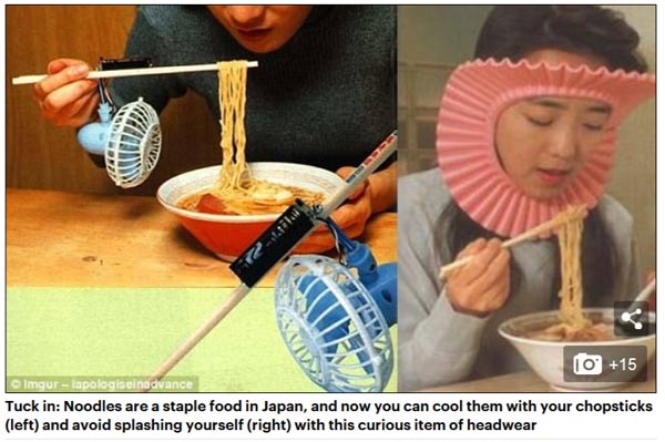 从走路吹风机到黄油擦丝器：最怪诞的日本发明