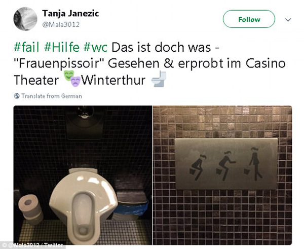 德国柏林将推出男女通用公厕 盘点各地奇葩公厕（组图）