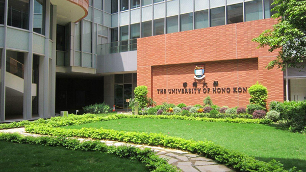泰晤士高等教育发布世界大学排名 北大清华进前30