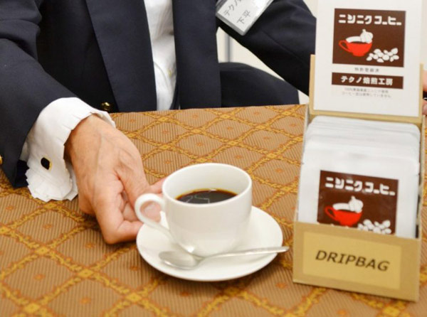 日本男子发明“大蒜咖啡”原料真的全是大蒜
