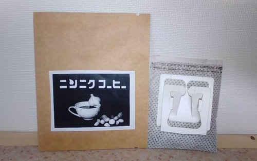 日本男子发明“大蒜咖啡”原料真的全是大蒜
