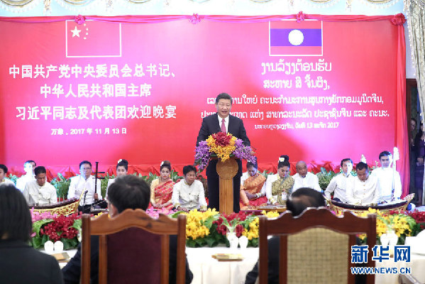 习近平在老挝媒体发表署名文章