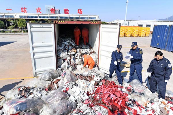 中国禁止进口洋垃圾 英国着急了……