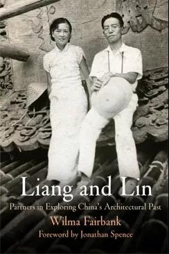 《纽约时报》补发林徽因、梁思成讣告：夫妻携手，用一生探索中国建筑史