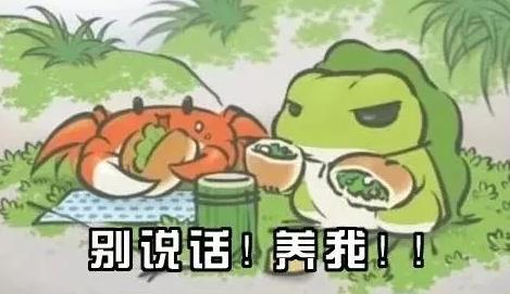 老外在中国：养蛙是一种怎样的体验