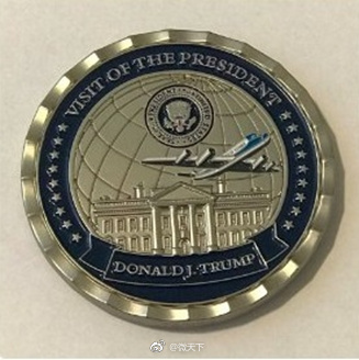 “特金会”纪念币出炉 白宫称未参与设计生产