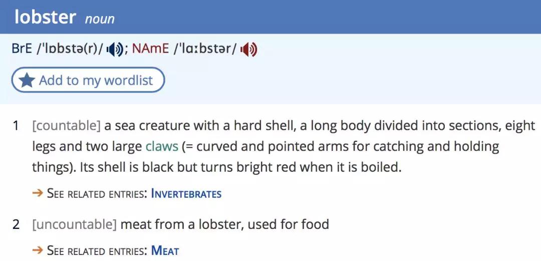 小龙虾”的英语是small lobster吗？