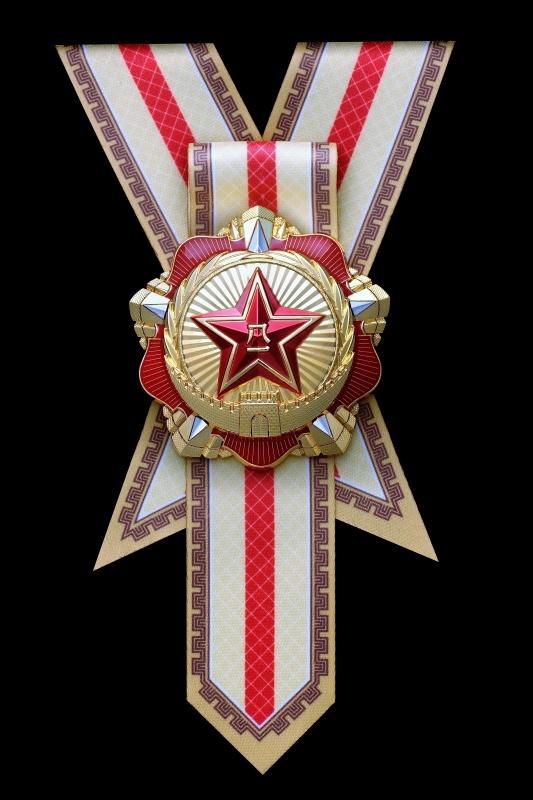 我国首次颁授中华人民共和国“友谊勋章”