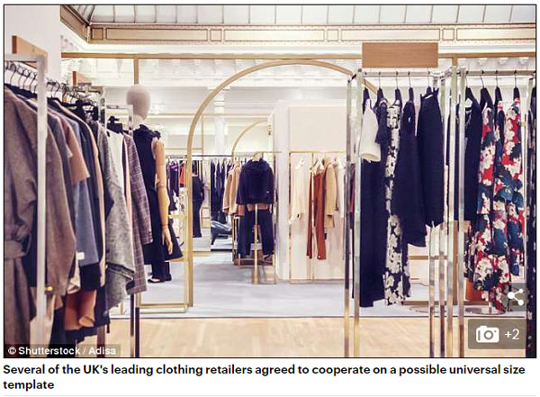 英国多家服装零售巨头将统一尺码标准