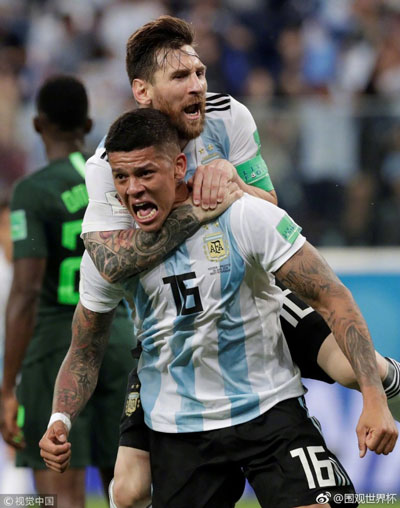 梅西上线，阿根廷惊险晋级！马拉多纳为阿根廷表情包实力代言