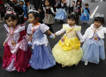 Halloween parade in Tokyo