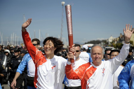 Torch relay ends in San Francisco, closing ceremony relocated
