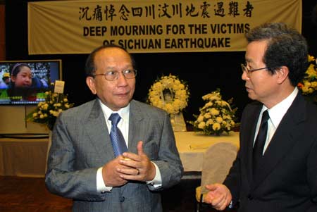 Foreign leaders, representatives mourn quake victims 