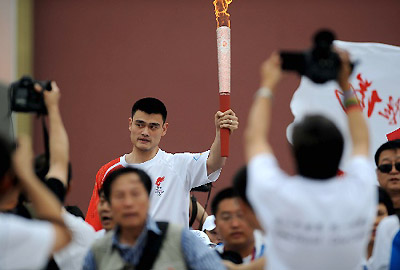 Olympic torch relay begins final leg in Beijing