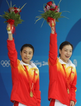 Moments on Day 2 of Beijing Games