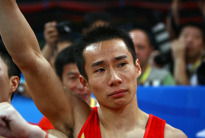 China wins Games 1st gymnastics gold