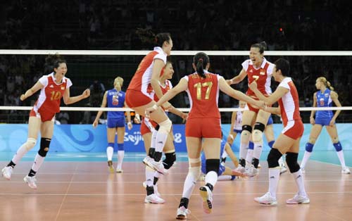 Defending China ousts Russia to book women's volleyball semis berth