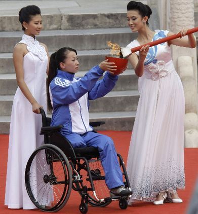 Paralympic torch lit at Temple of Heaven