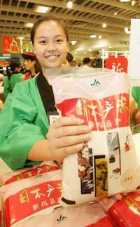 日本政府鼓励国民多吃大米
