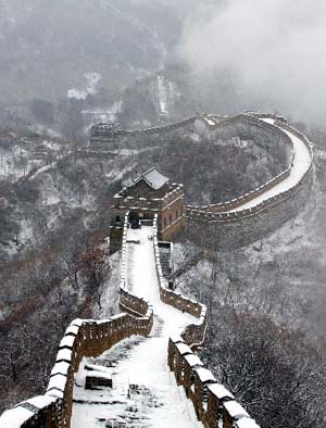 Beijing embraces first snow