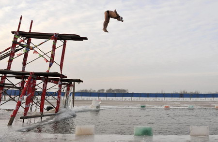 Winter swimming hot in Harbin