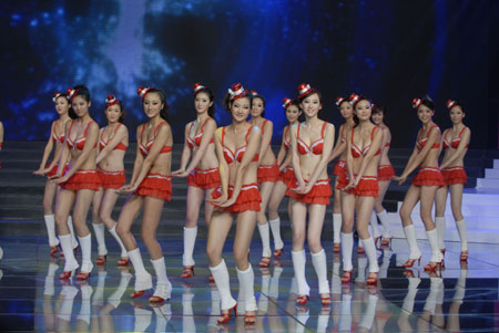 2008 China Lingerie Model Contest