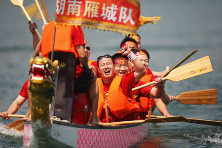 Yippee, Dragon Boat Festival is coming